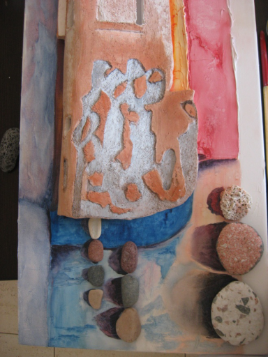 Composición